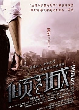 小网红下海[文西啊]5天下海直播 三点全露加付费微信福利合集！(34V / 11.8G)